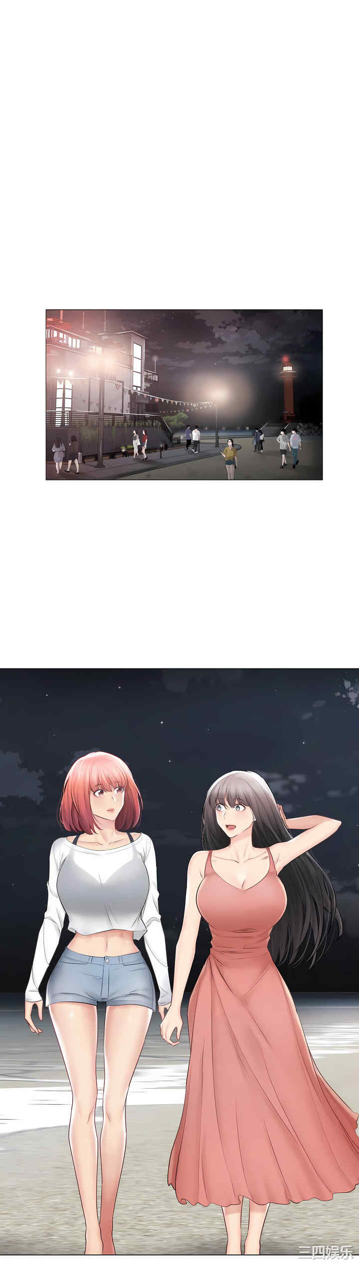 轻触! 解除封印/触摸解封