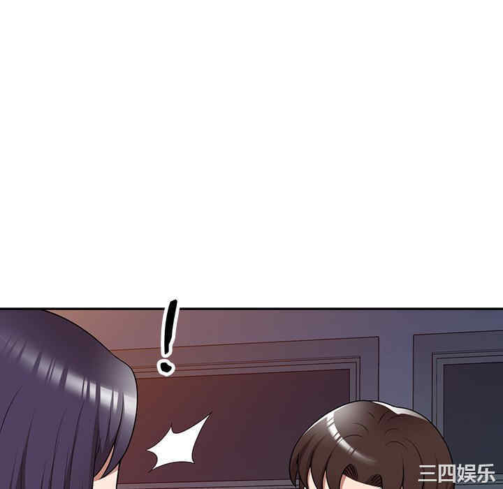 掠夺的滋味/沉重的契约