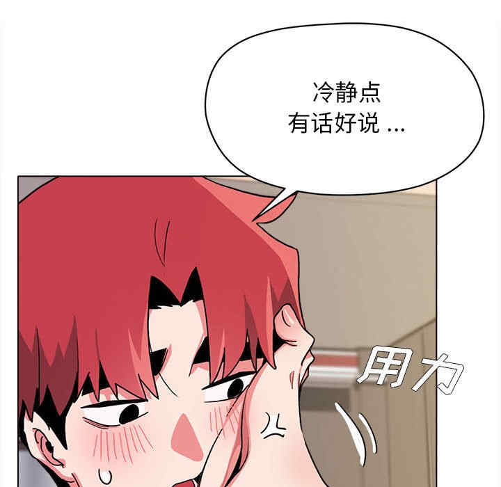 大学生活就从社团开始