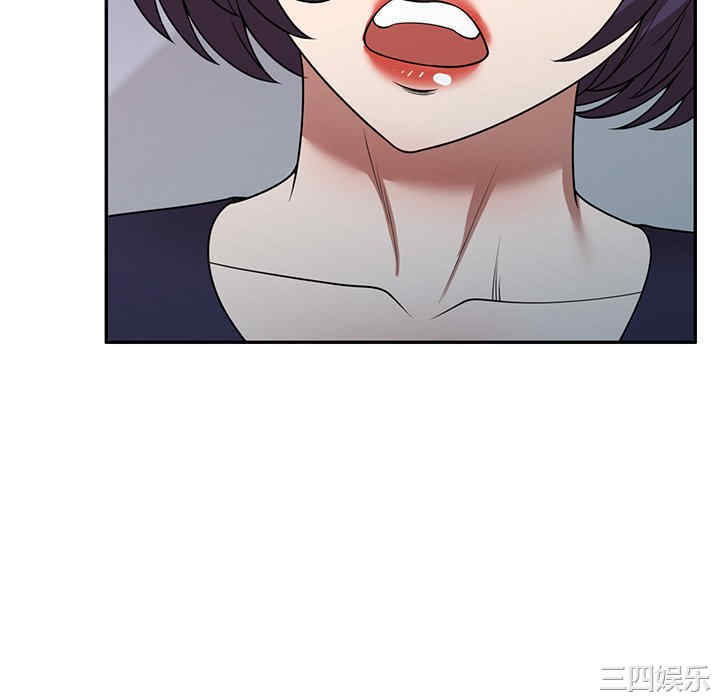 掠夺的滋味/沉重的契约