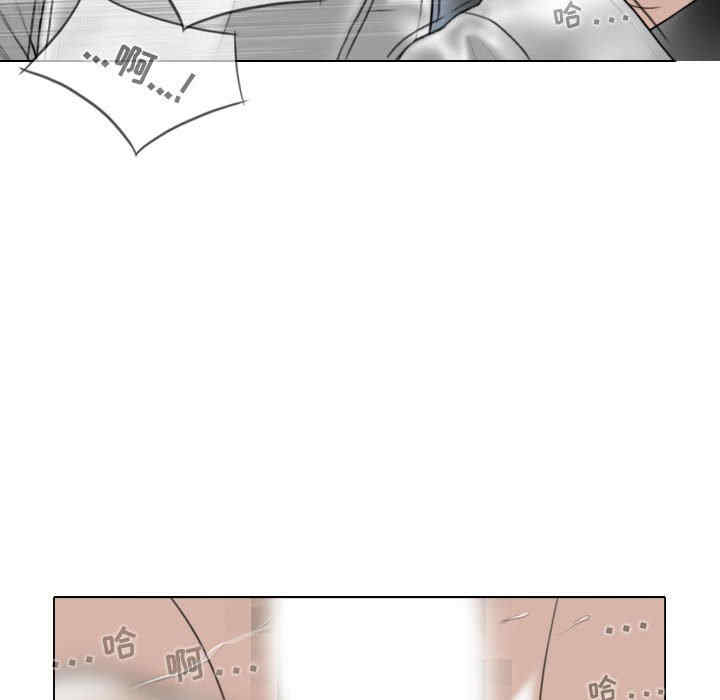 女性友人/换友派对