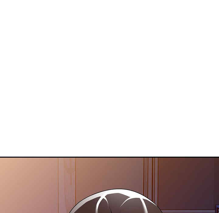 掠夺的滋味/沉重的契约