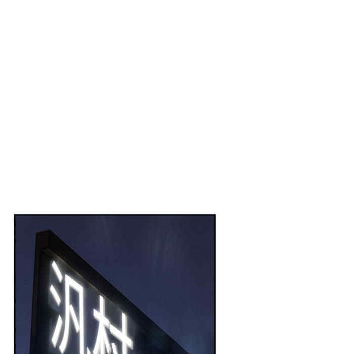 疫情期间的家教生活/疫情下的家教生活