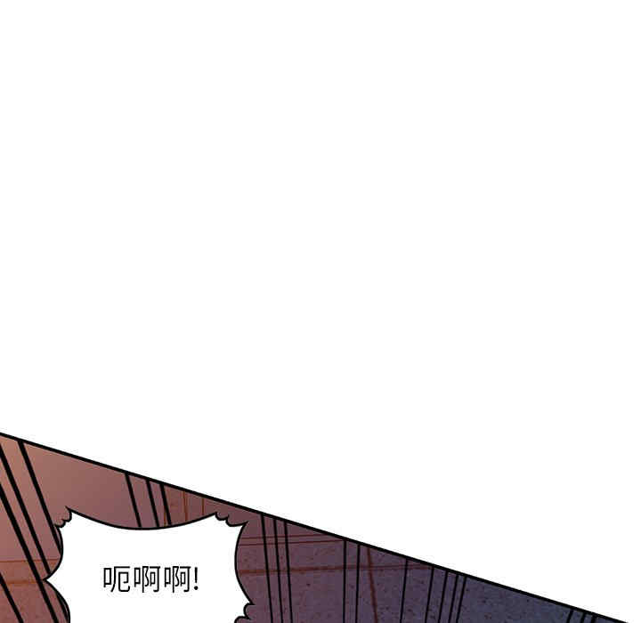 掠夺的滋味/沉重的契约