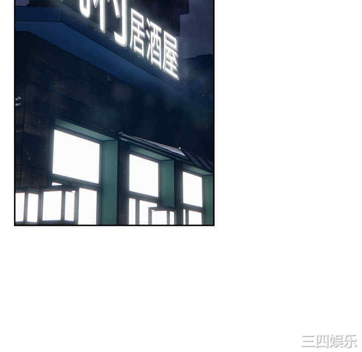 疫情期间的家教生活/疫情下的家教生活