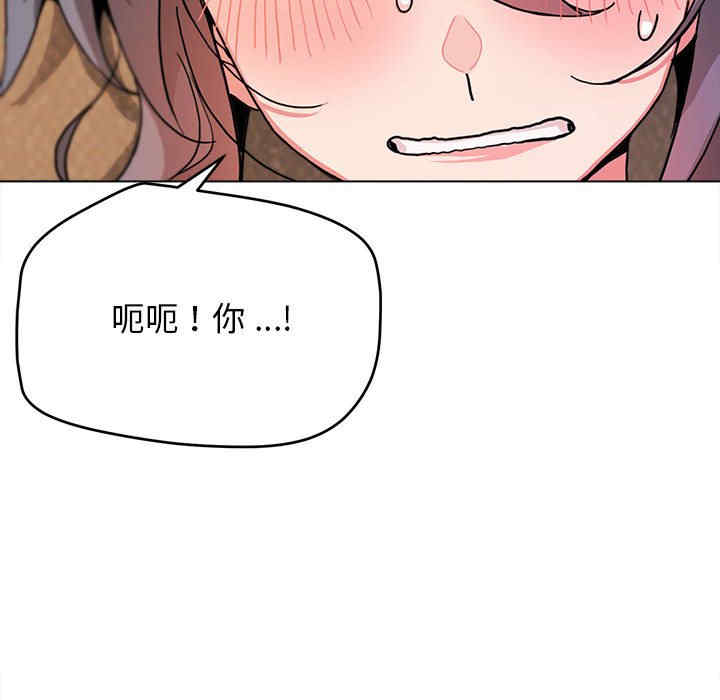 大学生活就从社团开始