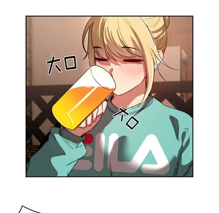 疫情期间的家教生活/疫情下的家教生活