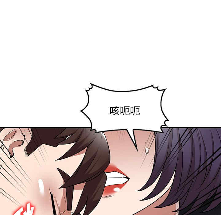 掠夺的滋味/沉重的契约