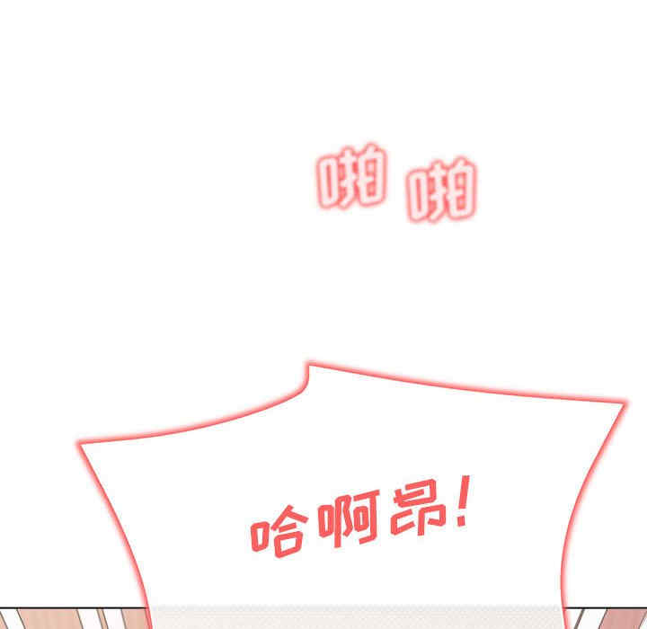 大学生活就从社团开始