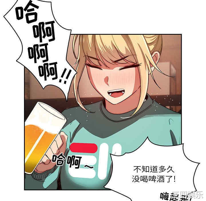 疫情期间的家教生活/疫情下的家教生活