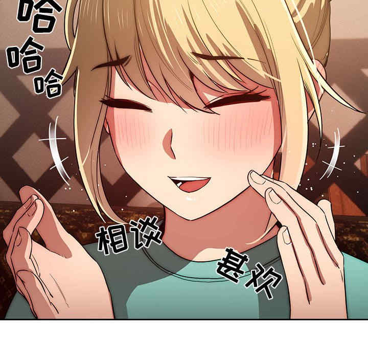 疫情期间的家教生活/疫情下的家教生活