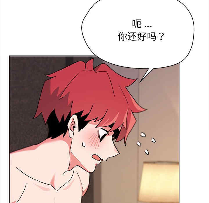 大学生活就从社团开始