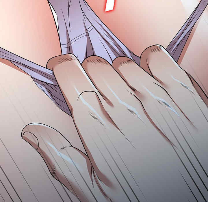 掠夺的滋味/沉重的契约