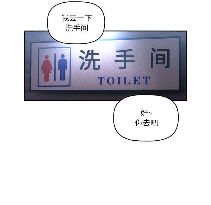 疫情期间的家教生活/疫情下的家教生活