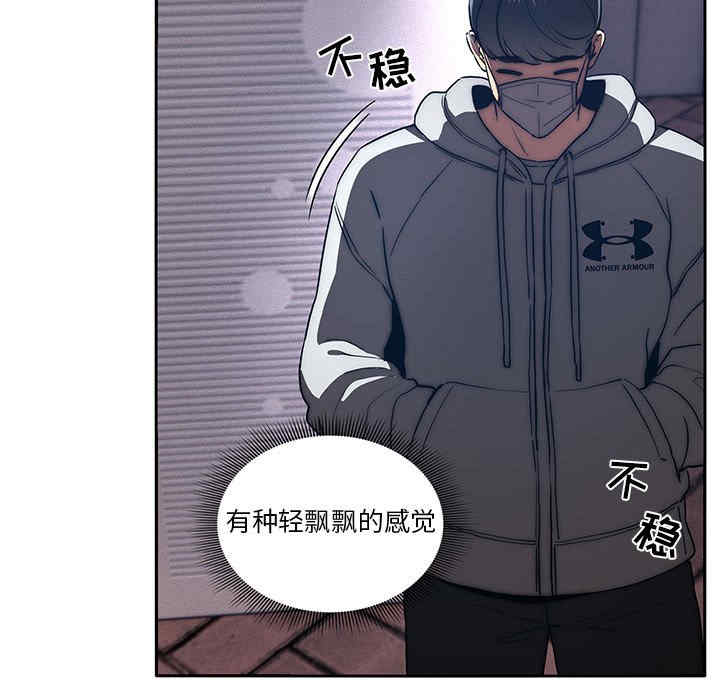 疫情期间的家教生活/疫情下的家教生活