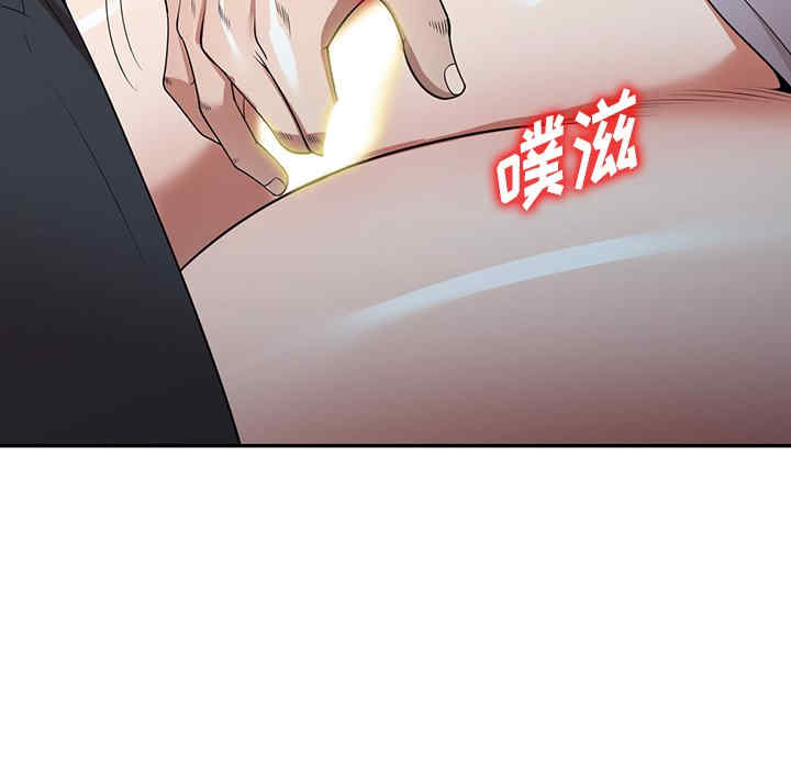 掠夺的滋味/沉重的契约