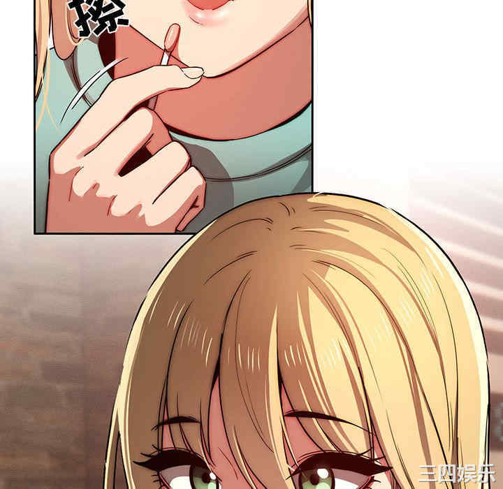 疫情期间的家教生活/疫情下的家教生活