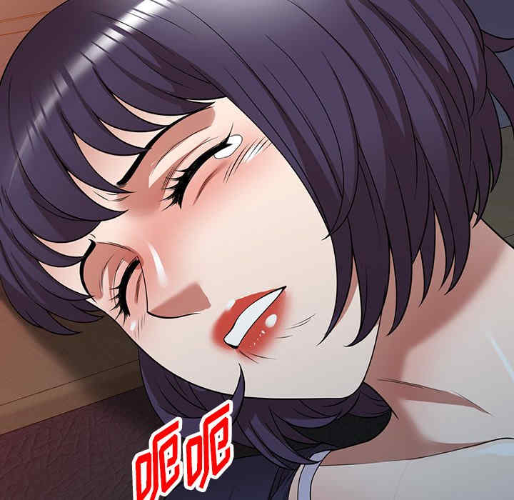 掠夺的滋味/沉重的契约