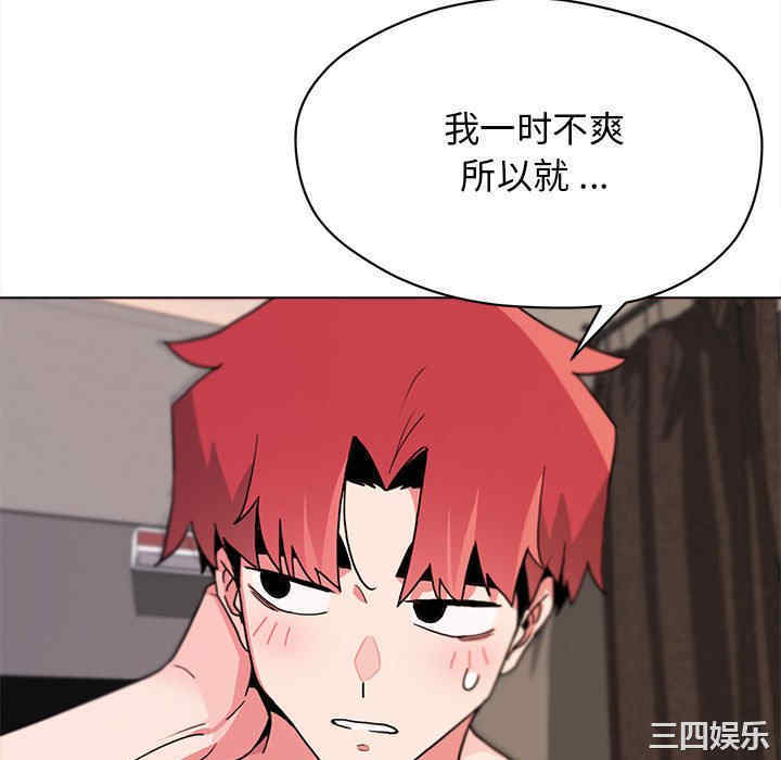 大学生活就从社团开始