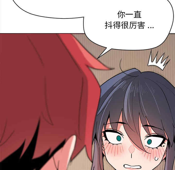 大学生活就从社团开始