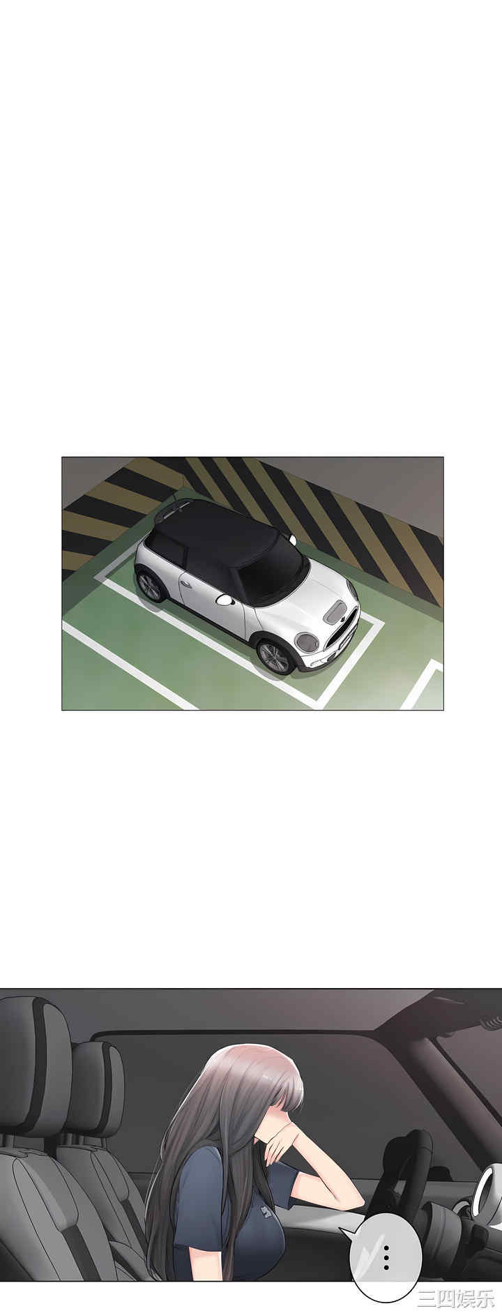 轻触! 解除封印/触摸解封