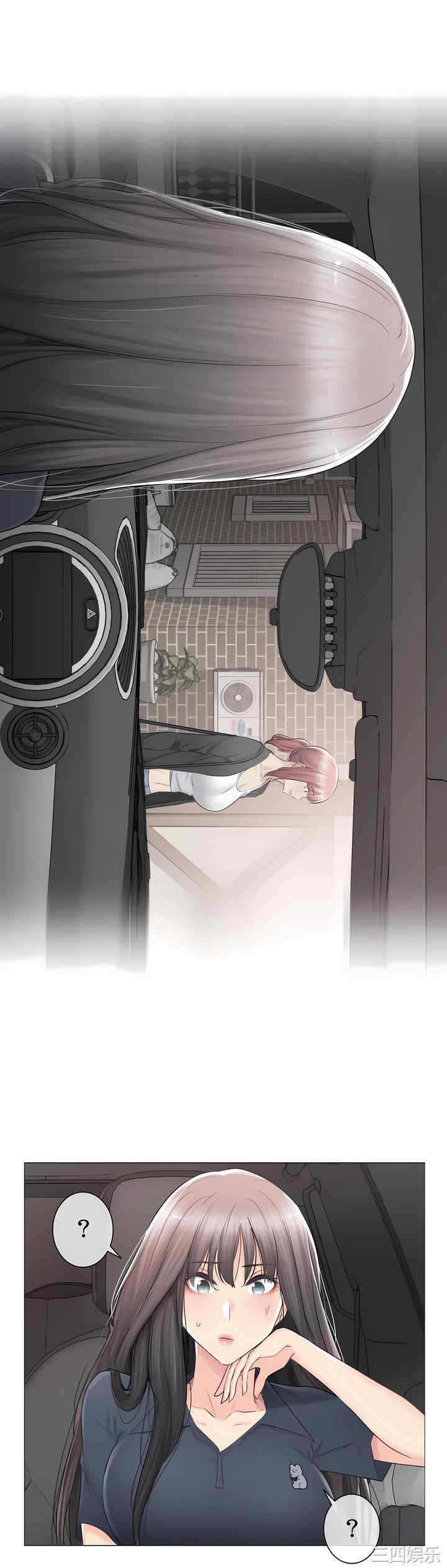 轻触! 解除封印/触摸解封