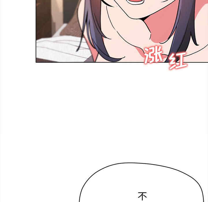 大学生活就从社团开始