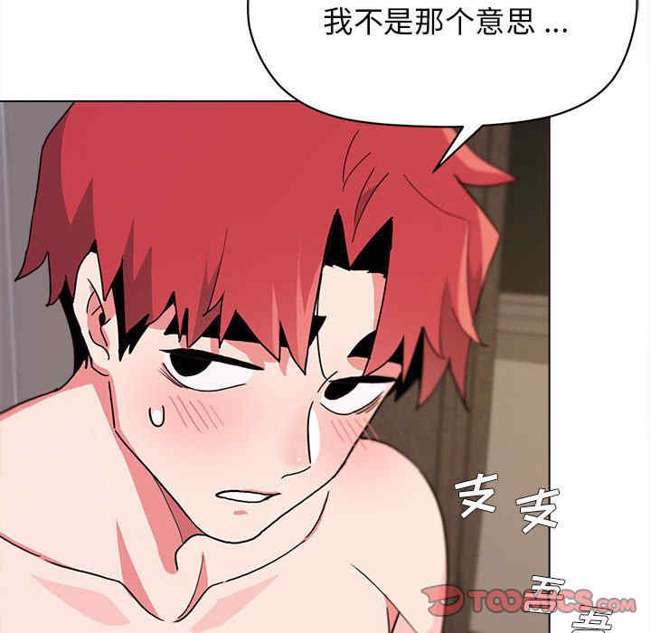 大学生活就从社团开始