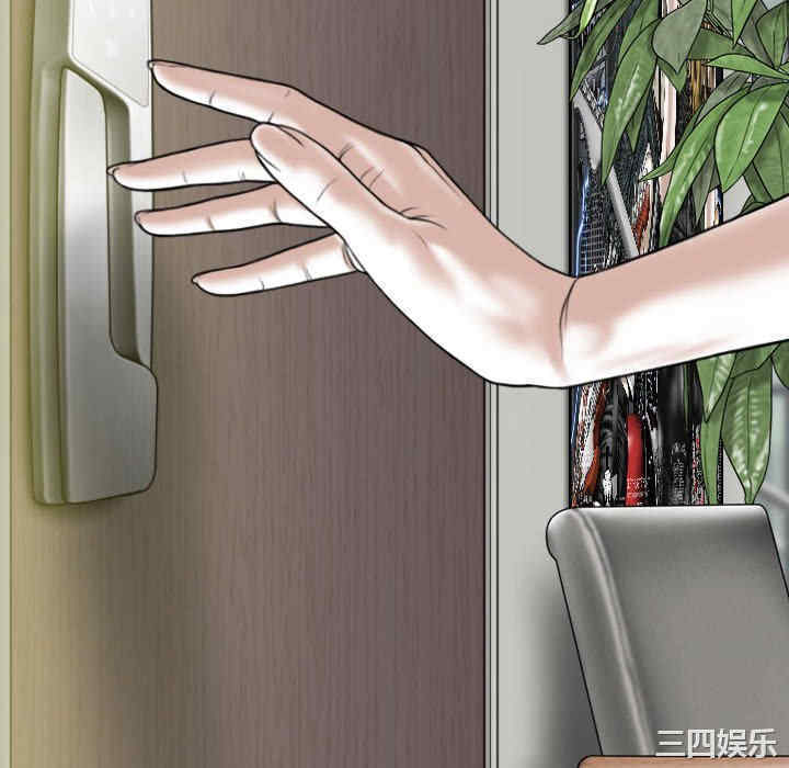 女性友人/换友派对