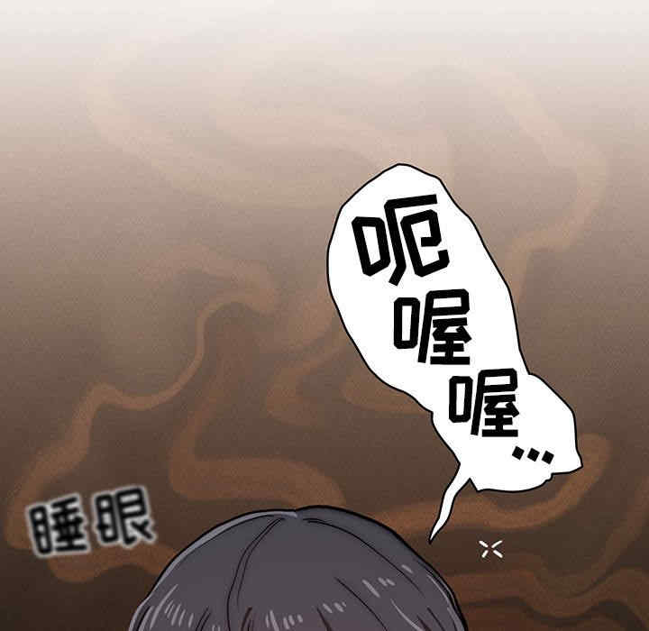 疫情期间的家教生活/疫情下的家教生活