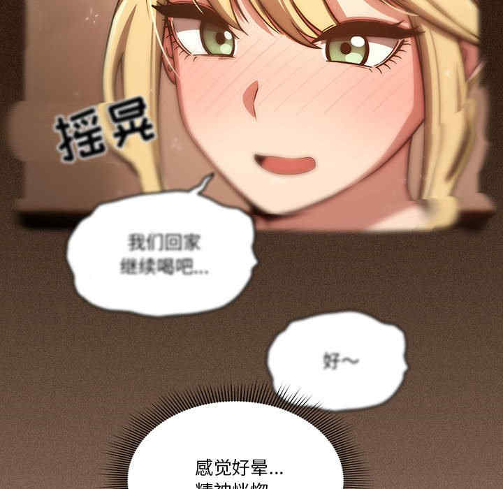 疫情期间的家教生活/疫情下的家教生活