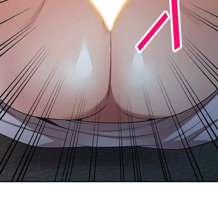 掠夺的滋味/沉重的契约