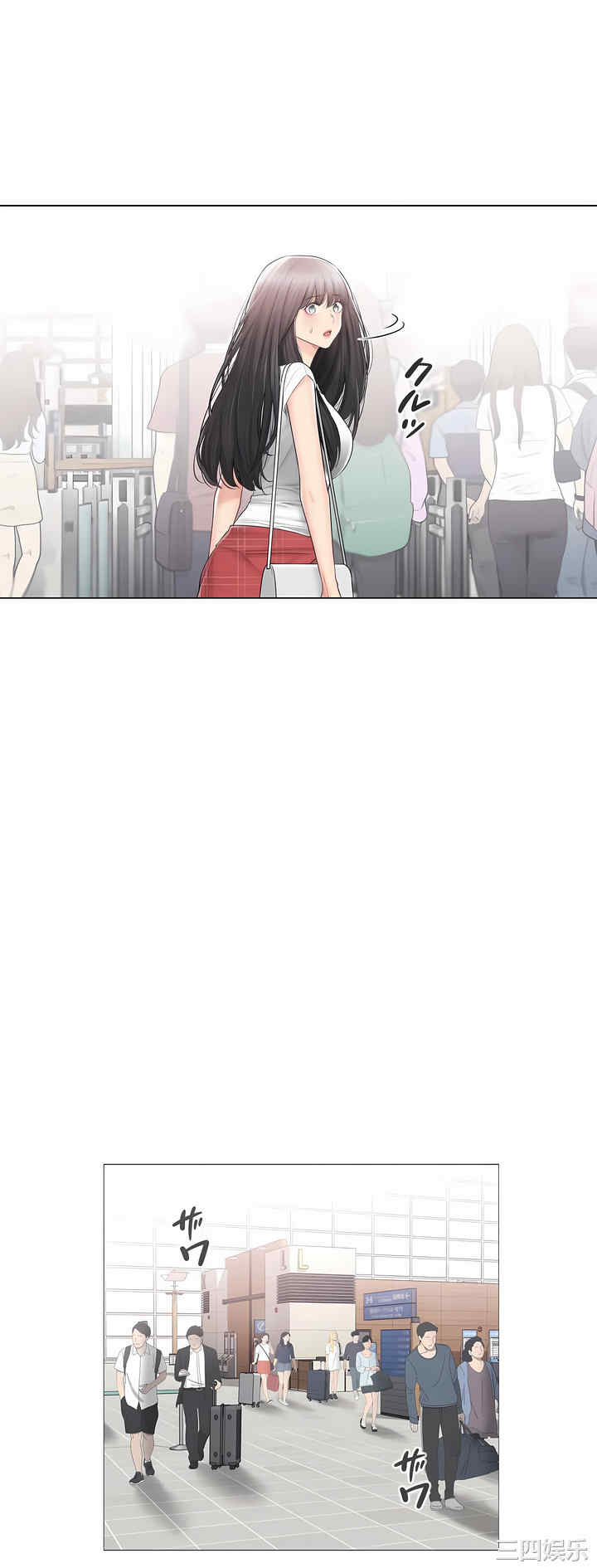 轻触! 解除封印/触摸解封