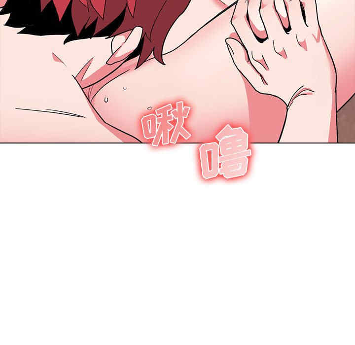 大学生活就从社团开始