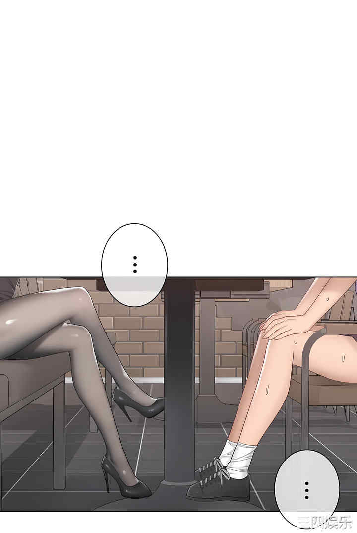 轻触! 解除封印/触摸解封