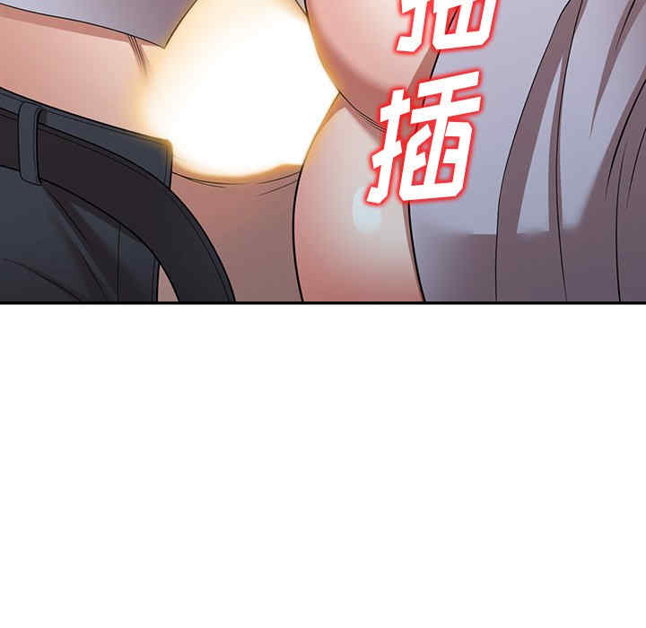 掠夺的滋味/沉重的契约