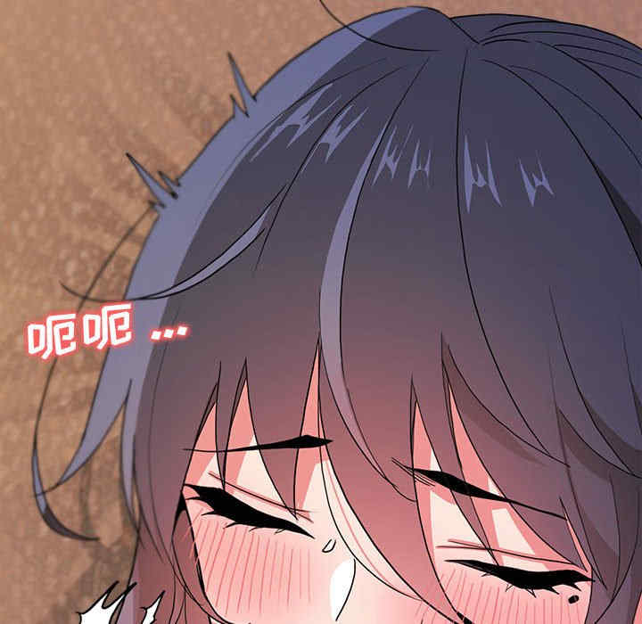 大学生活就从社团开始