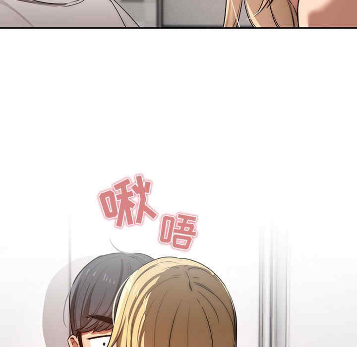 疫情期间的家教生活/疫情下的家教生活