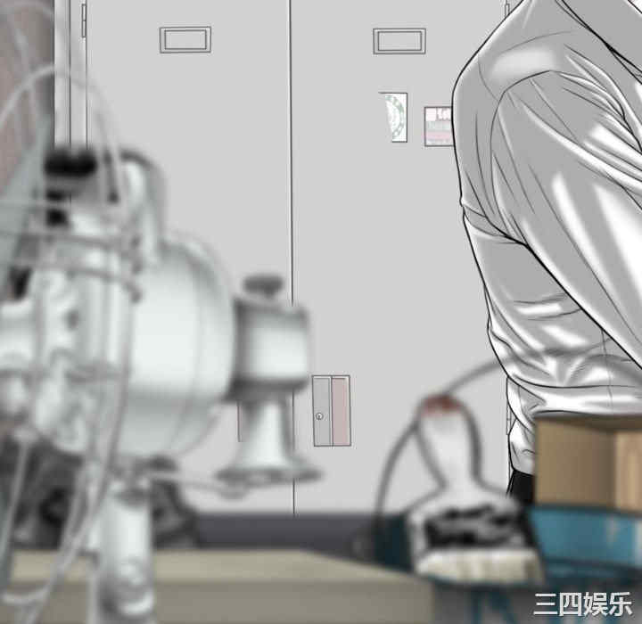 女性友人/换友派对