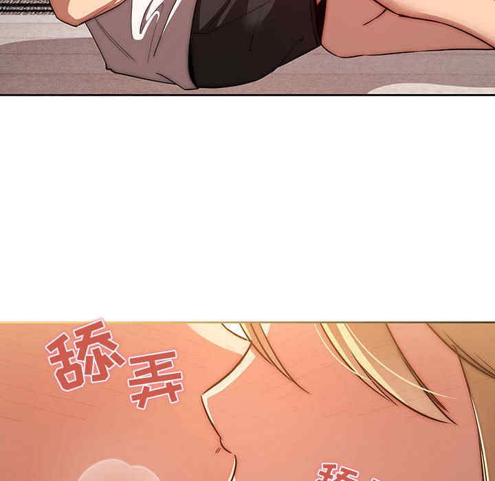 疫情期间的家教生活/疫情下的家教生活