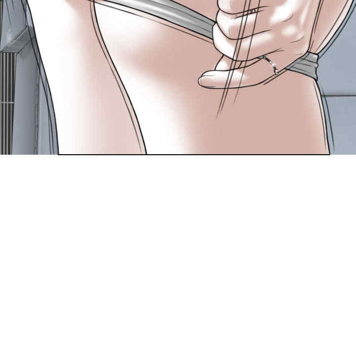 女性友人/换友派对