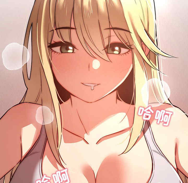 疫情期间的家教生活/疫情下的家教生活