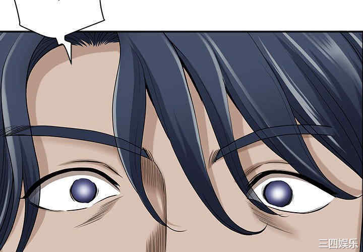 我的双胞胎老公/我老公是双胞胎