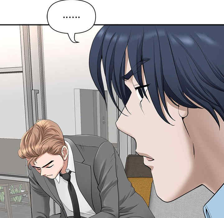 我的双胞胎老公/我老公是双胞胎