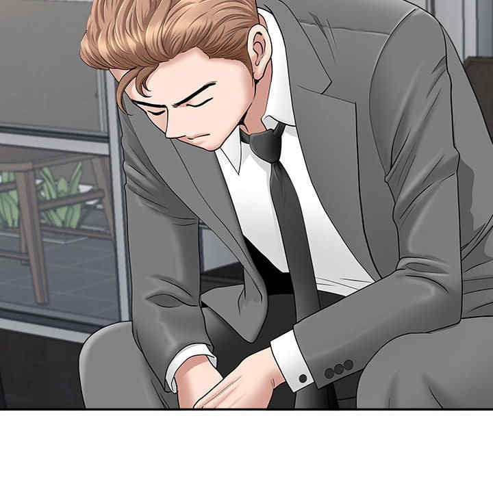 我的双胞胎老公/我老公是双胞胎