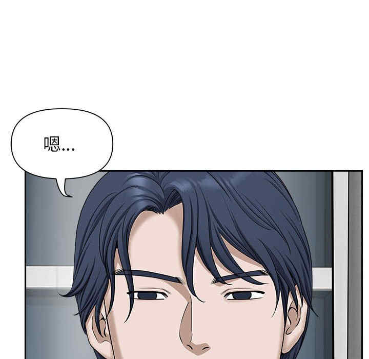 我的双胞胎老公/我老公是双胞胎