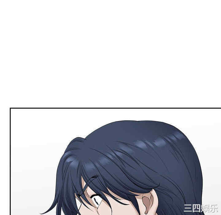 我的双胞胎老公/我老公是双胞胎