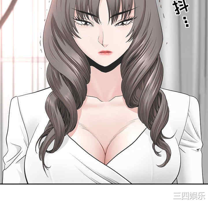 我的双胞胎老公/我老公是双胞胎