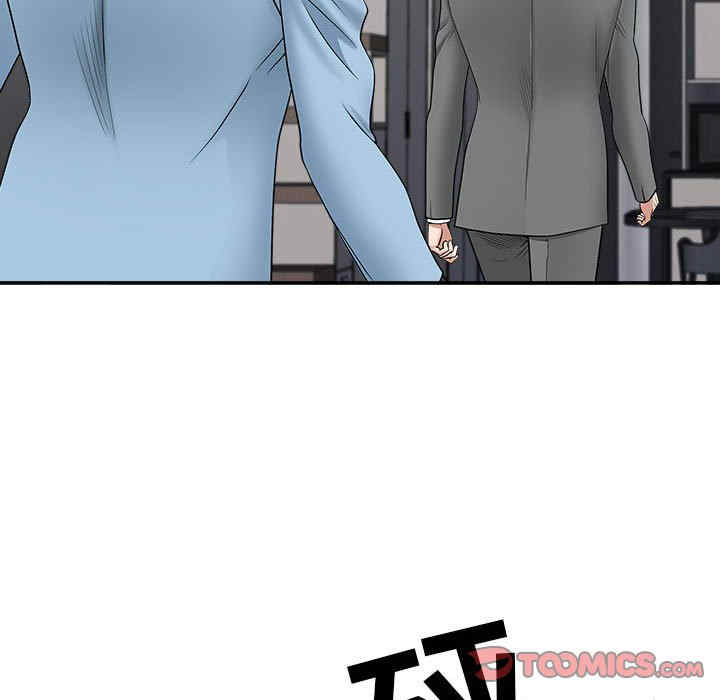 我的双胞胎老公/我老公是双胞胎