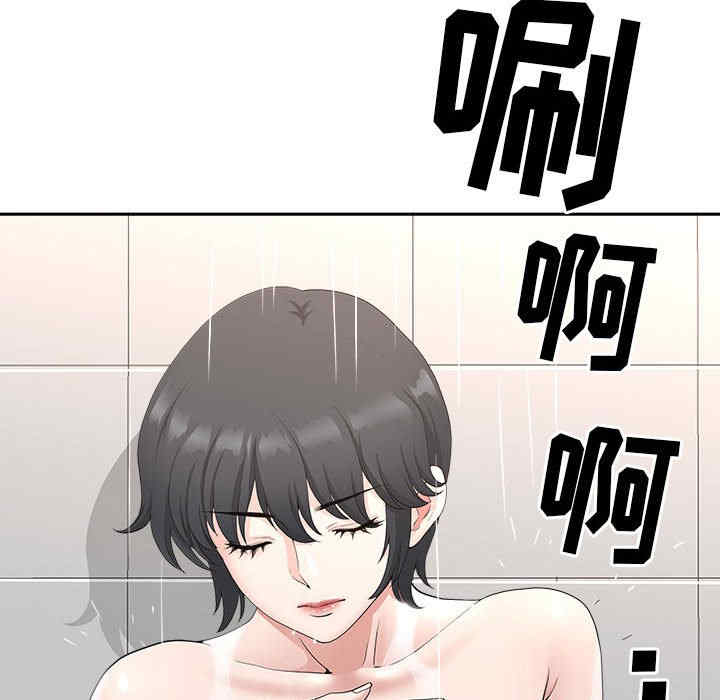 我的双胞胎老公/我老公是双胞胎